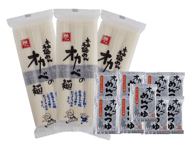 当選商品
