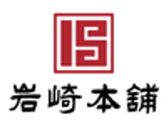 株式会社岩崎食品