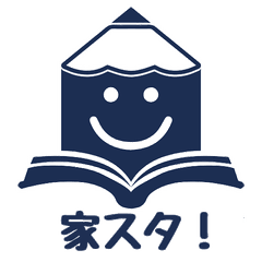 学習舎シオン