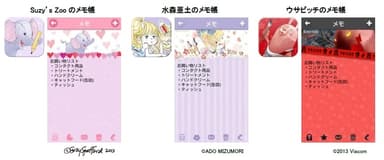 画像１