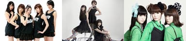 左から：ひめキュンフルーツ缶、まなみのりさ、Negicco