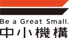 独立行政法人中小企業基盤整備機構