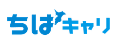 株式会社千葉キャリ