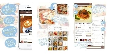 Picciousイメージ