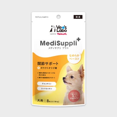 MediSuppli＋ 関節サポート
