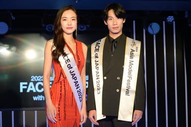 FACE of JAPANお披露目会(C)WWSチャンネル　2