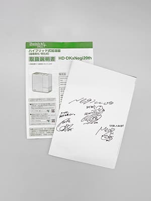 取扱説明書