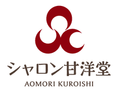 有限会社シャロン甘洋堂