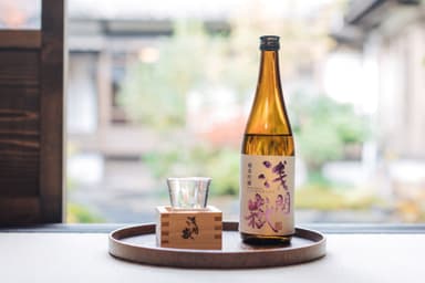 大塚酒造