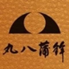 株式会社丸八蒲鉾