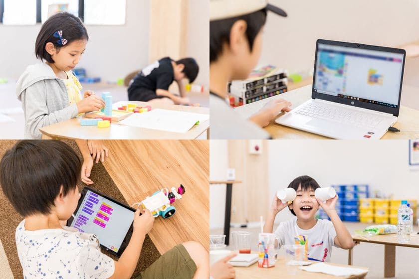 千葉県流山市の次世代型STEAM教室「zunOw(ズノー)」、
2024年度のアフタースクールコース(学童)利用に向けた
説明会受付をスタート