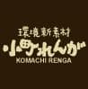 小町ロゴ