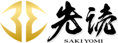 株式会社先読