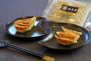 園食堂幻の肉餃子