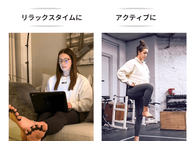 着用シーン