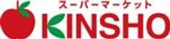 羽曳野市　大阪府太子町　株式会社近商ストア