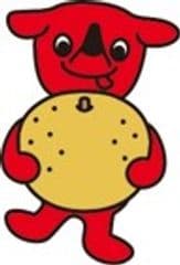 千葉の梨は日本一！キャンペーン事務局
