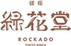 株式会社ポスティング・サービス