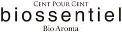 フランス式アロマブランド「biossentiel」