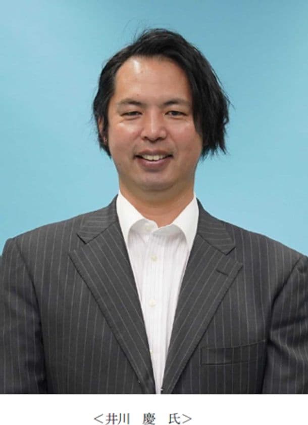 デイリースポーツ×甲子園歴史館 特別企画
阪神タイガースOB井川慶氏によるトークショーを
9月17日（日）に開催！
