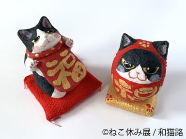 グッズ7