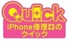スタンダードコネクション株式会社