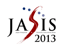 JASIS 2013(9月4日～6日、幕張メッセ)開催概要固まる　
～7月1日から、来場者WEB事前入場登録を開始～