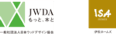 サザエさん森へ行く　植樹ツアーin秩父2023事務局