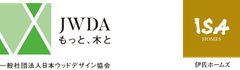 サザエさん森へ行く　植樹ツアーin秩父2023事務局