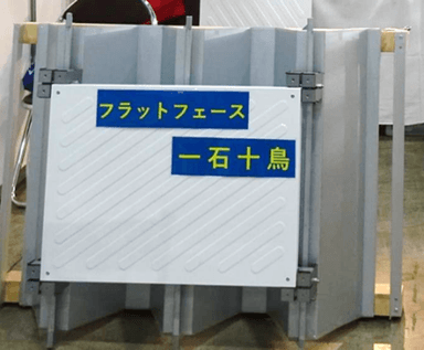 サンプル写真