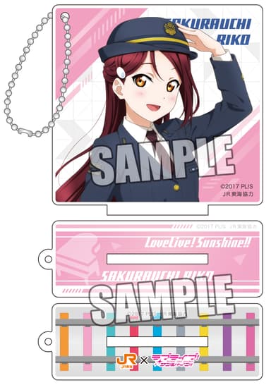 トレーディングミニアクリルキーホルダー 桜内梨子