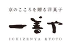 有限会社一善や