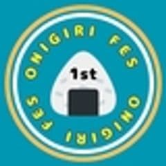 おにぎりフェス実行委員会