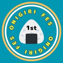 おにぎりフェス実行委員会