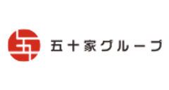 株式会社五十家コーポレーション