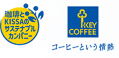 キーコーヒー株式会社