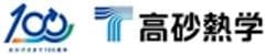 高砂熱学工業株式会社