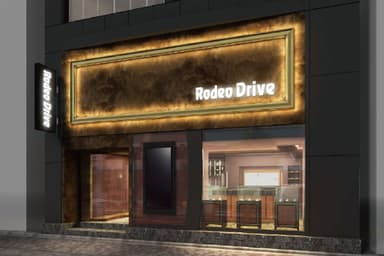 ロデオドライブ銀座