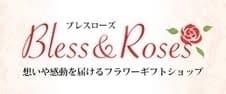 サイトロゴ