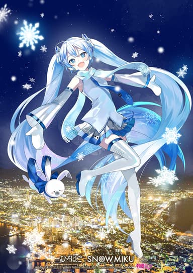 函館市「函館山からの夜景」を背景にした函館ビジュアル　Art by おむたつ(c)CFM