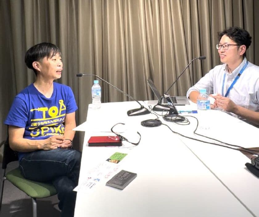ウメダFM Be Happy！789新番組スタート！
～「Zaiラジ！ ビジネスの舞台裏」を
2023年10月4日（水）から放送開始します～