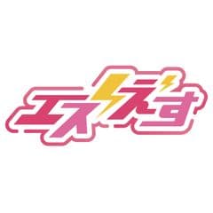 株式会社BBB　