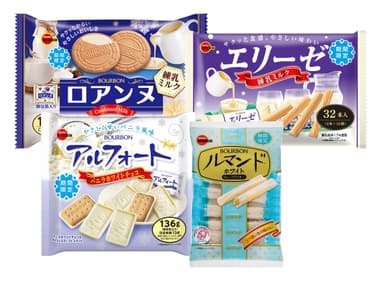 ホワイトフェア商品