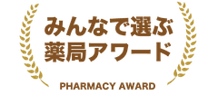 一般社団法人 薬局支援協会