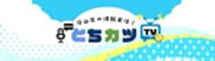 アーバン・スペース株式会社