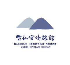 株式会社雲仙宮崎旅館