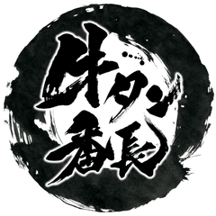 TMY合同会社