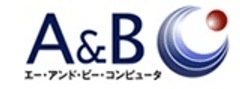 株式会社エー・アンド・ビー・コンピュータ