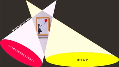ACC_YTS_ゆうもや