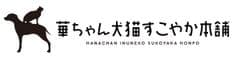 トリゼンダイニング株式会社